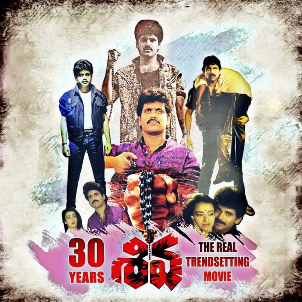 shiva movie 30 years completed