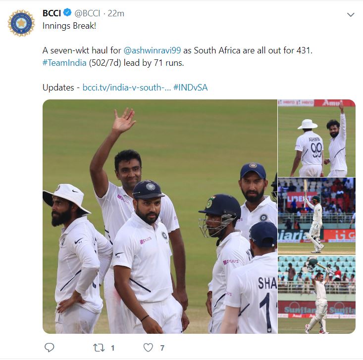 BCCI, BCCI tweet