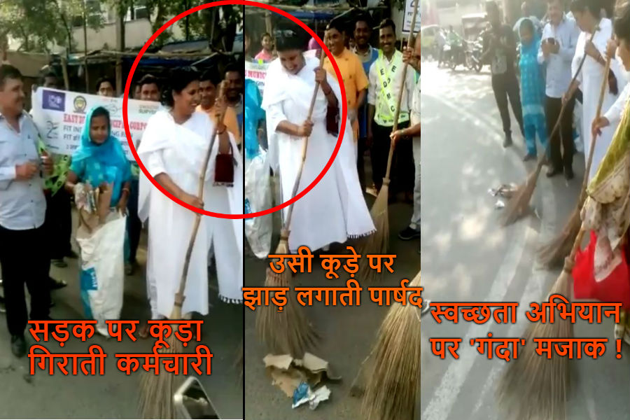 viral video from east delhi congress leader fake cleaning campaign