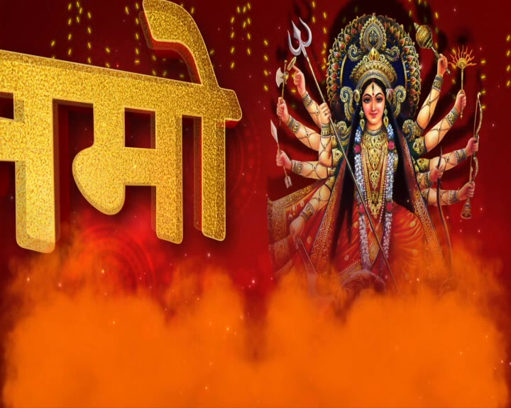 Begusarai Durga Puja