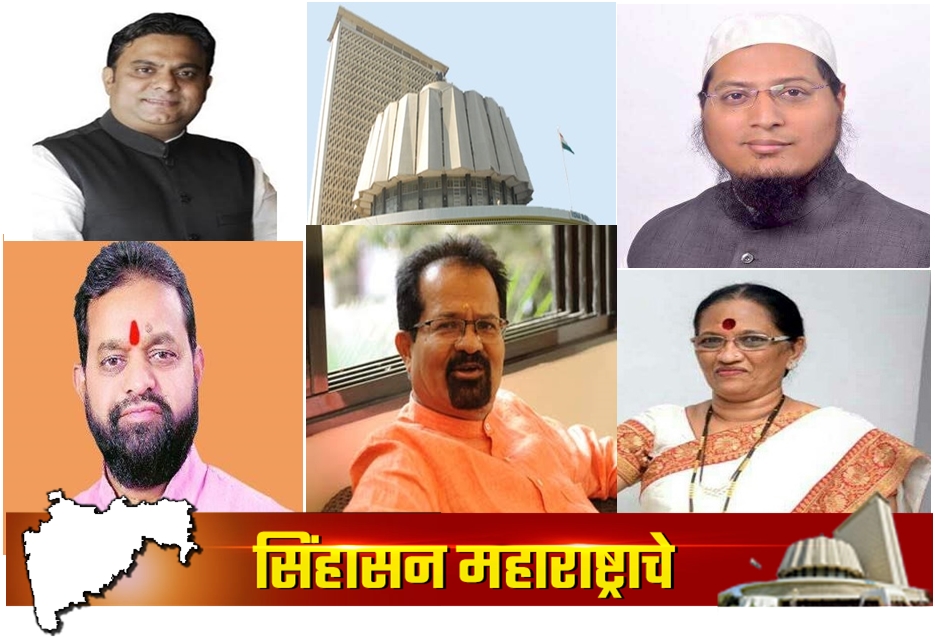 mumbai municipal corporation corporators Contesting elections