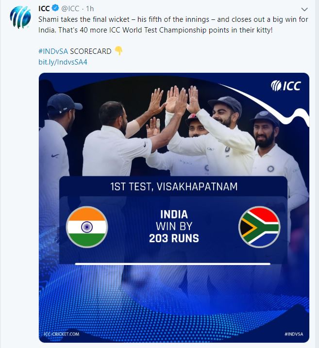 ICC, ICC tweet