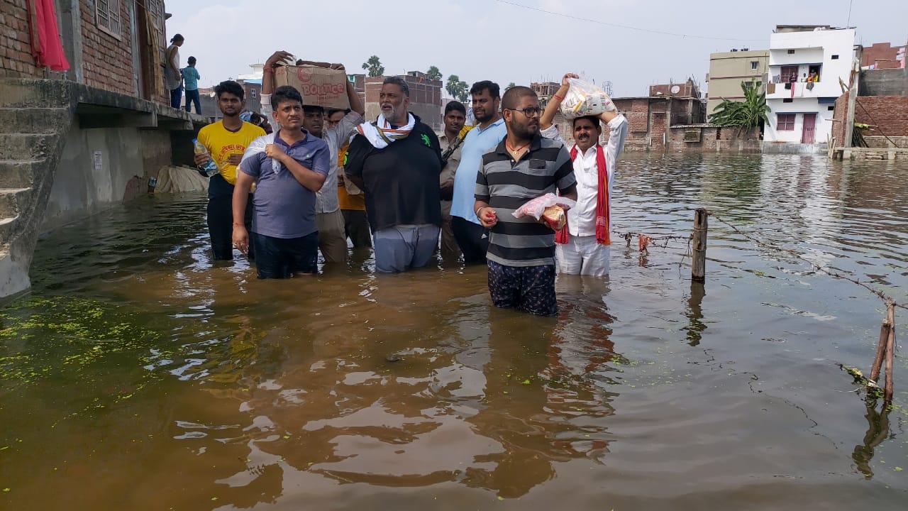 पानी के बीच जाप संरक्षक