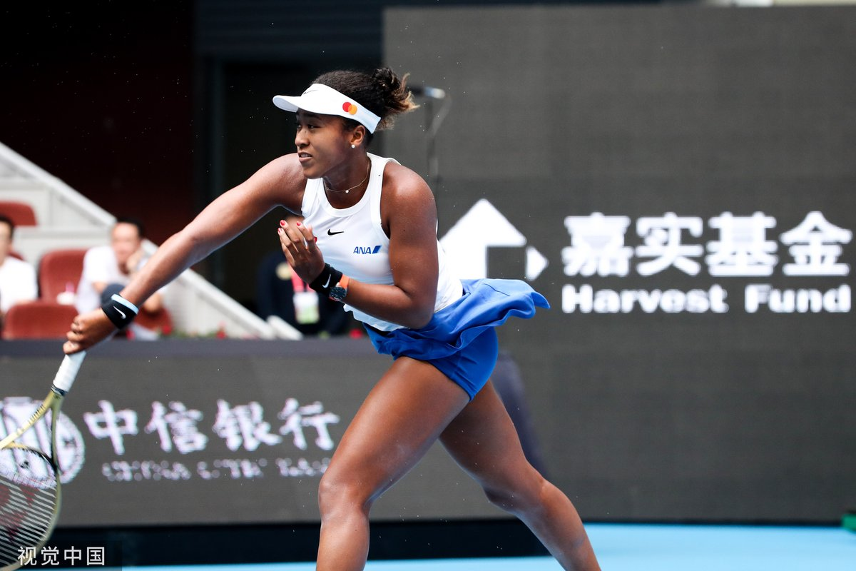 China Open 2019 : Naomi Osaka Beats World No.1 Ashleigh Barty to Win China Open Crown