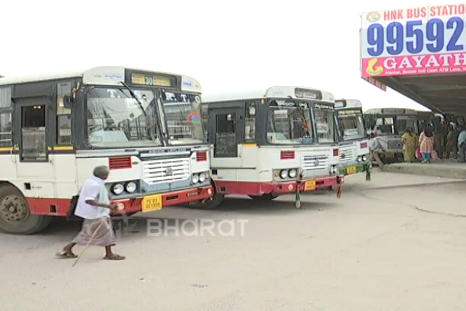 tsrtc on strike etv bharat