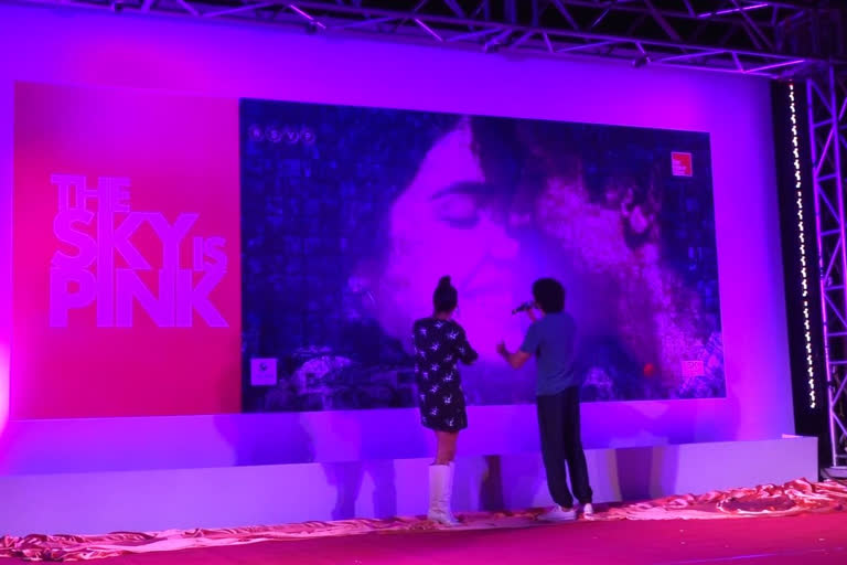 PeeCee and Farhan unveils 'Wall of love'