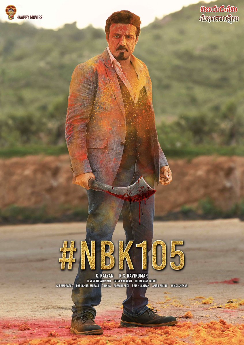 NBK 105 - twitter trend