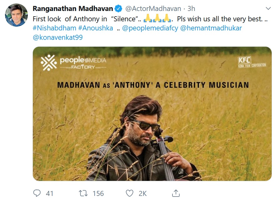 Madhavan