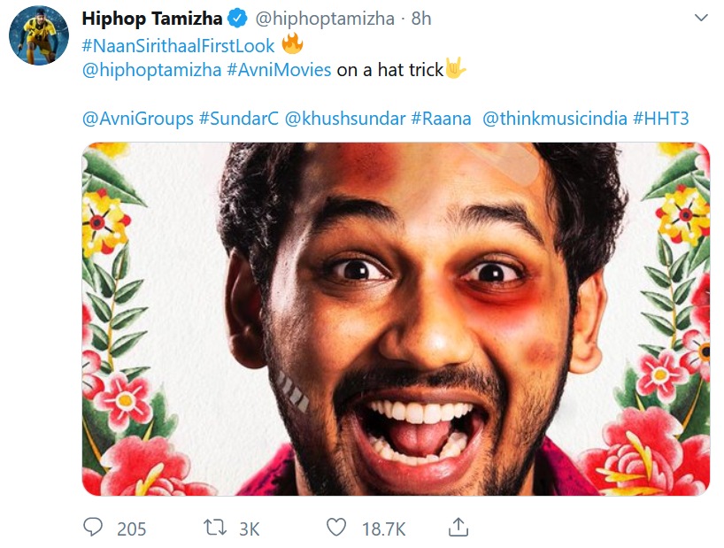 hiphoptamizha