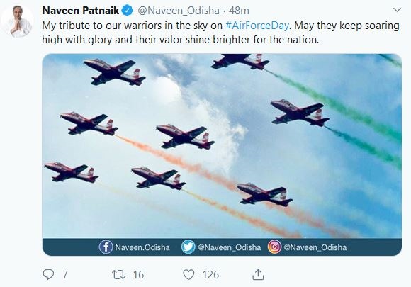 87th indian air force day