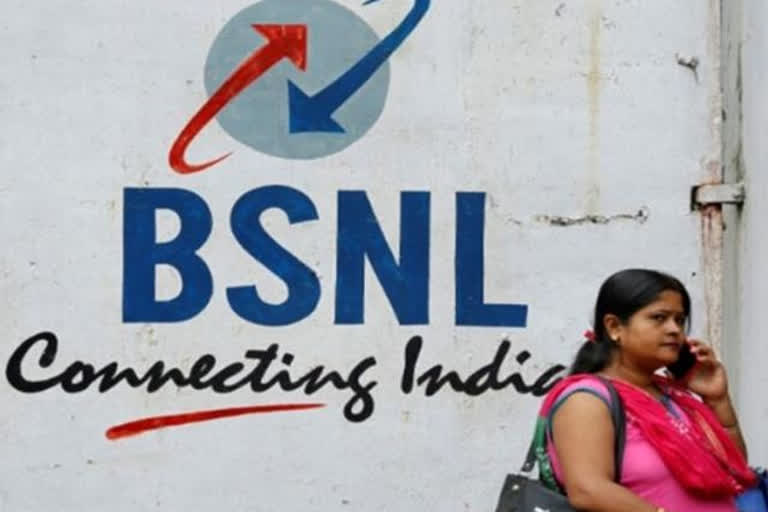 BSNL