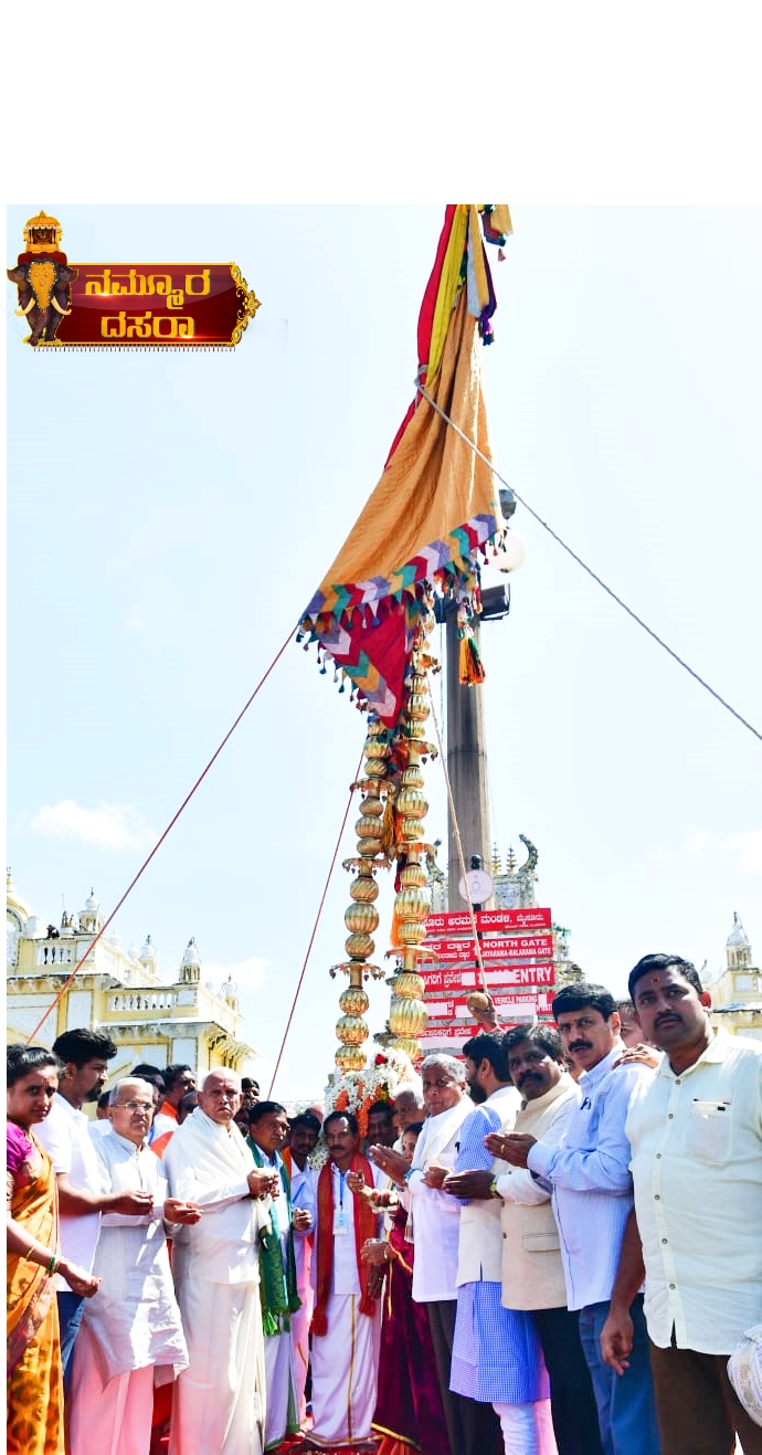 The world famous Karnataka state festival Dassehra started