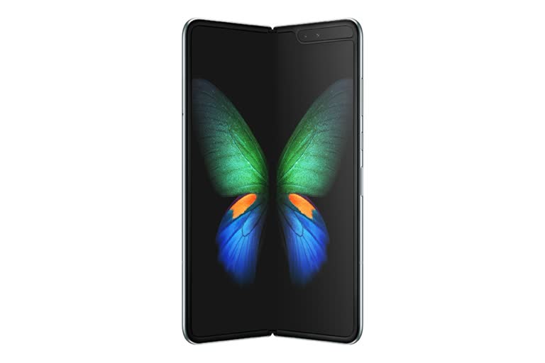 Samsung Galaxy Fold