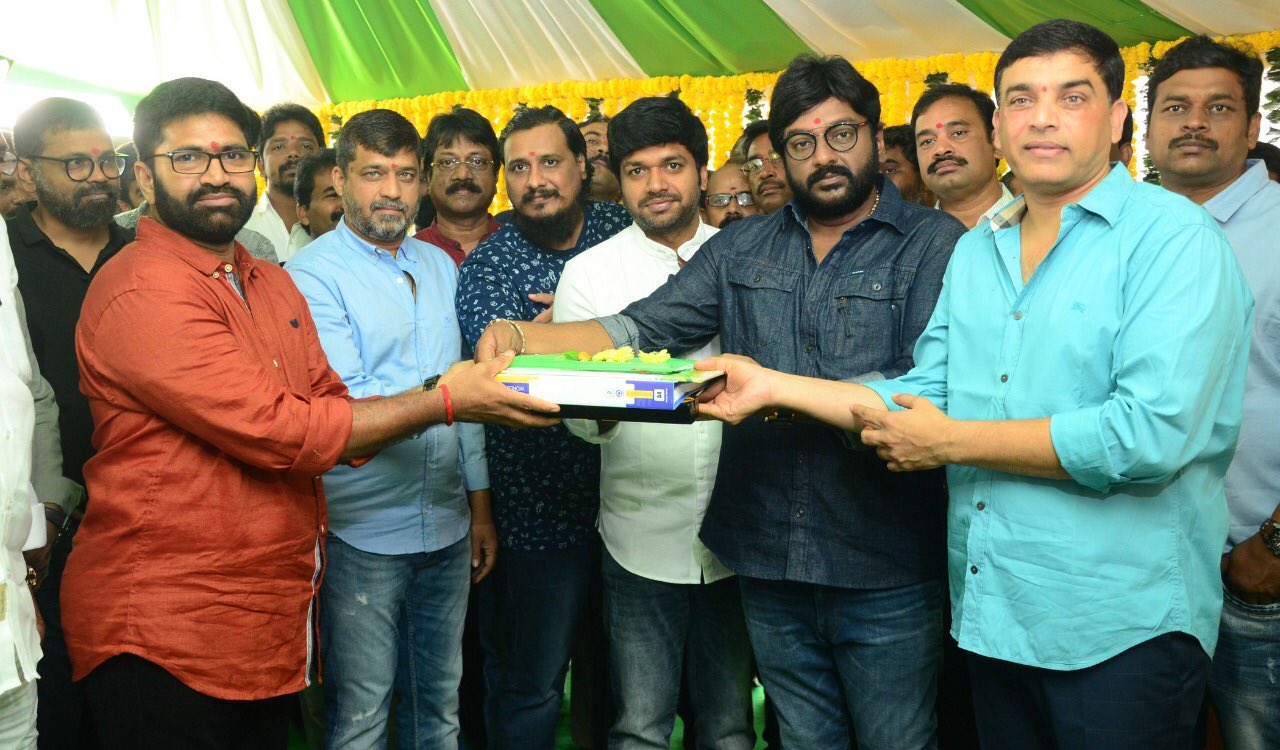 dil raju with vinayak, narsimha