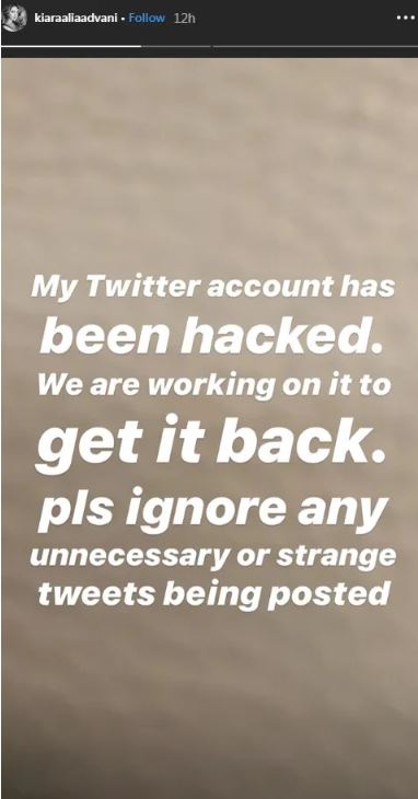 What! Kiara Advani's Twitter account gets hacked?