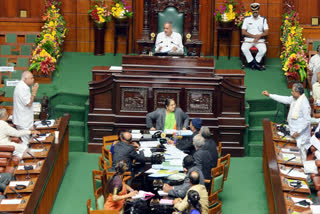 Assembly session