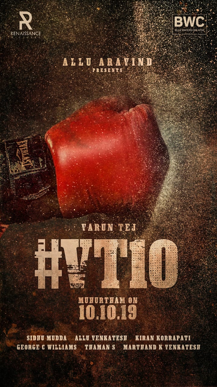 varun tej new movie pre look