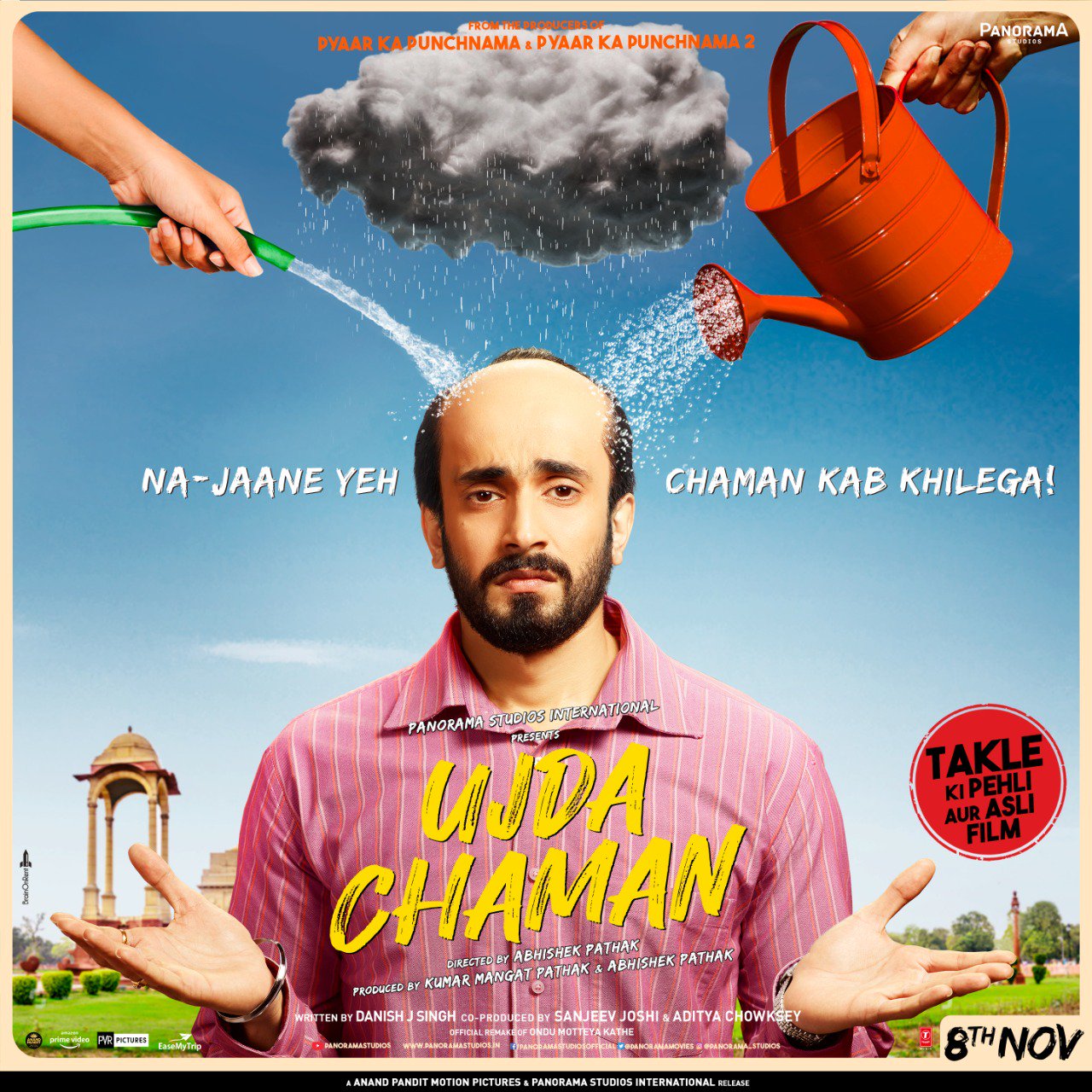 Ujada Chaman poster