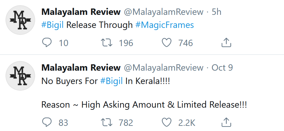 bigil