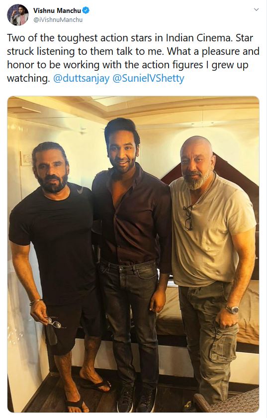 hero manchu vishnu tweet