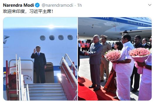 jinping in chennai