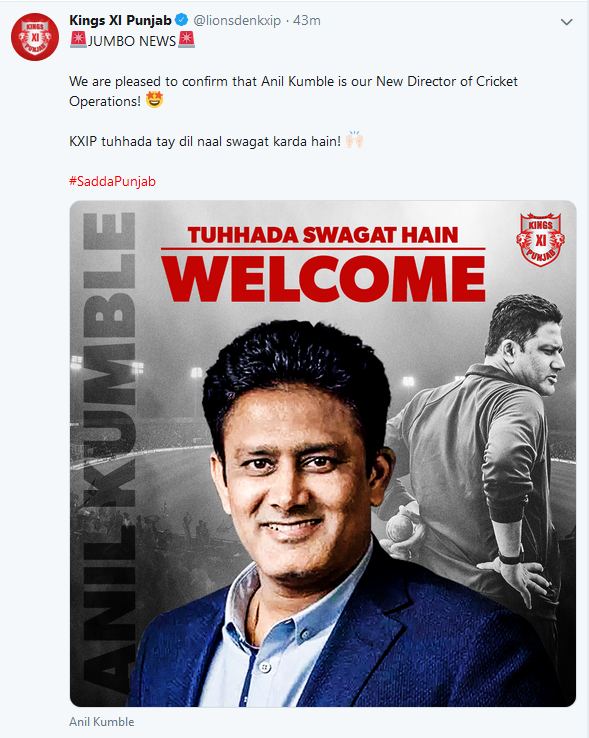 anil kumble