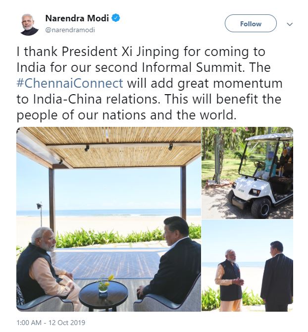 modi xi second informal meet