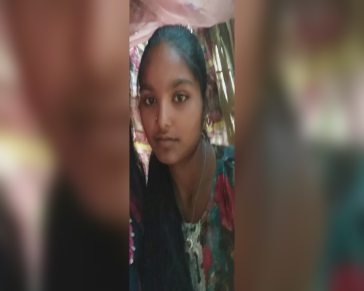 girl student missing from filobari tinsukia