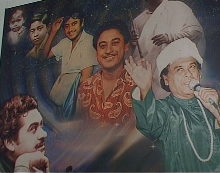 kishore kumar