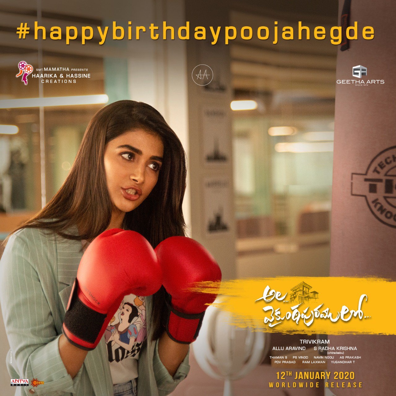 pooja hegde birthday surprise from Ala Vaikunthapurramloo