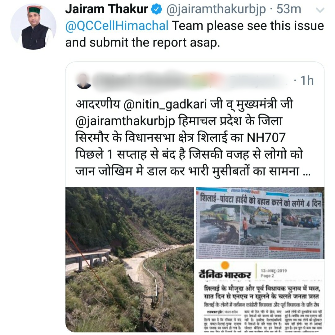 Man tweeted to CM jairam for NH  Restoration