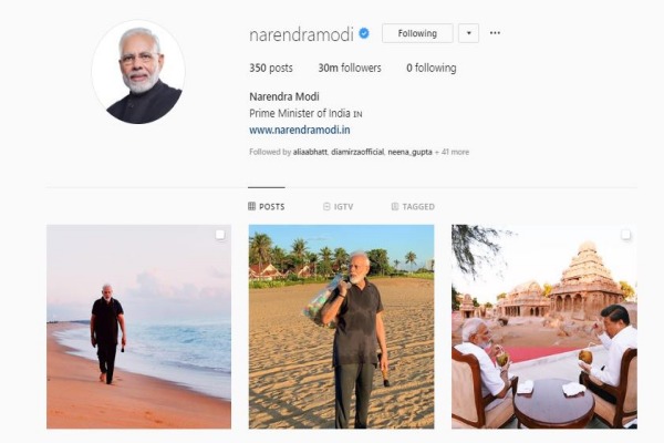 இன்ஸ்டாக்ராம் பக்கம் மோடி  நரேந்திர மோடி சமூகவலைதளம்  narendra modi instagram page  instagram page followers  மோடியை பின்தொடரும் மனிதர்கள்  நரேந்திர மோடியின் இன்ஸ்டாகிராம் பக்கம்