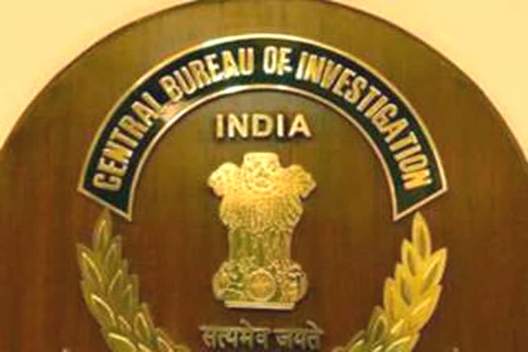 cbi investigetion