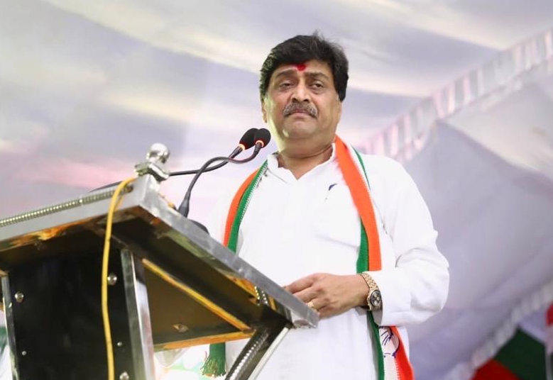 Ashok Chavan