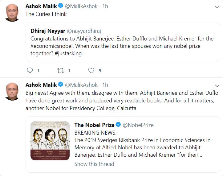 reactions-over-nobel-to-abhijeet-banerjee-in-economics etv bharat