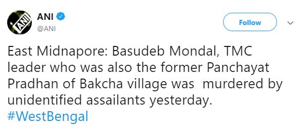 ٹی ایم سی رہنما کا قتل