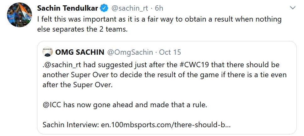 sachin tendulkar, welcome, icc's new rules, super over rule, ICC, International Cricket Council, ସୁପର ଓଭର ନିୟମ, ସ୍ବାଗତ କଲେ ସଚିନ, ସଚିନ ତେନ୍ଦୁଲକର