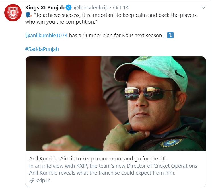 KXIp