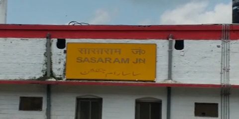 sasaram