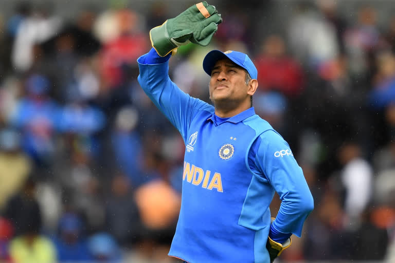 MS Dhoni