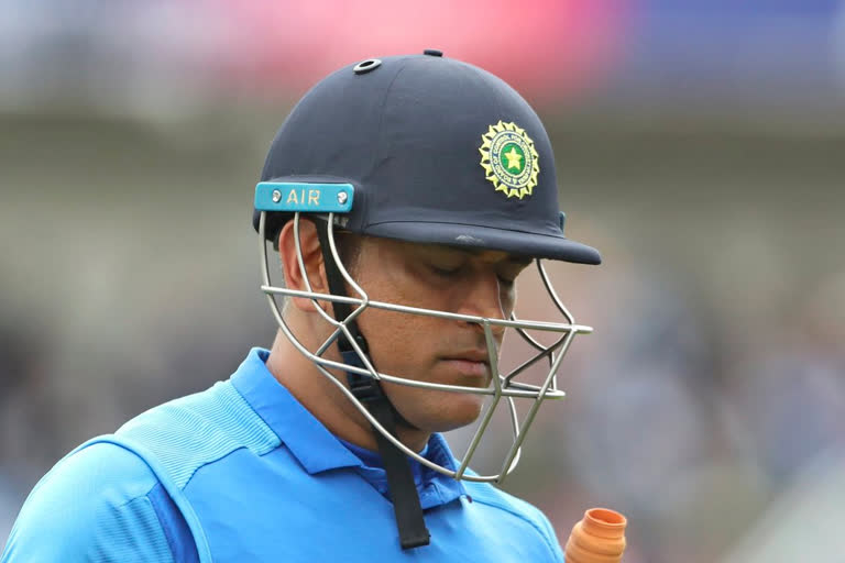 MS Dhoni