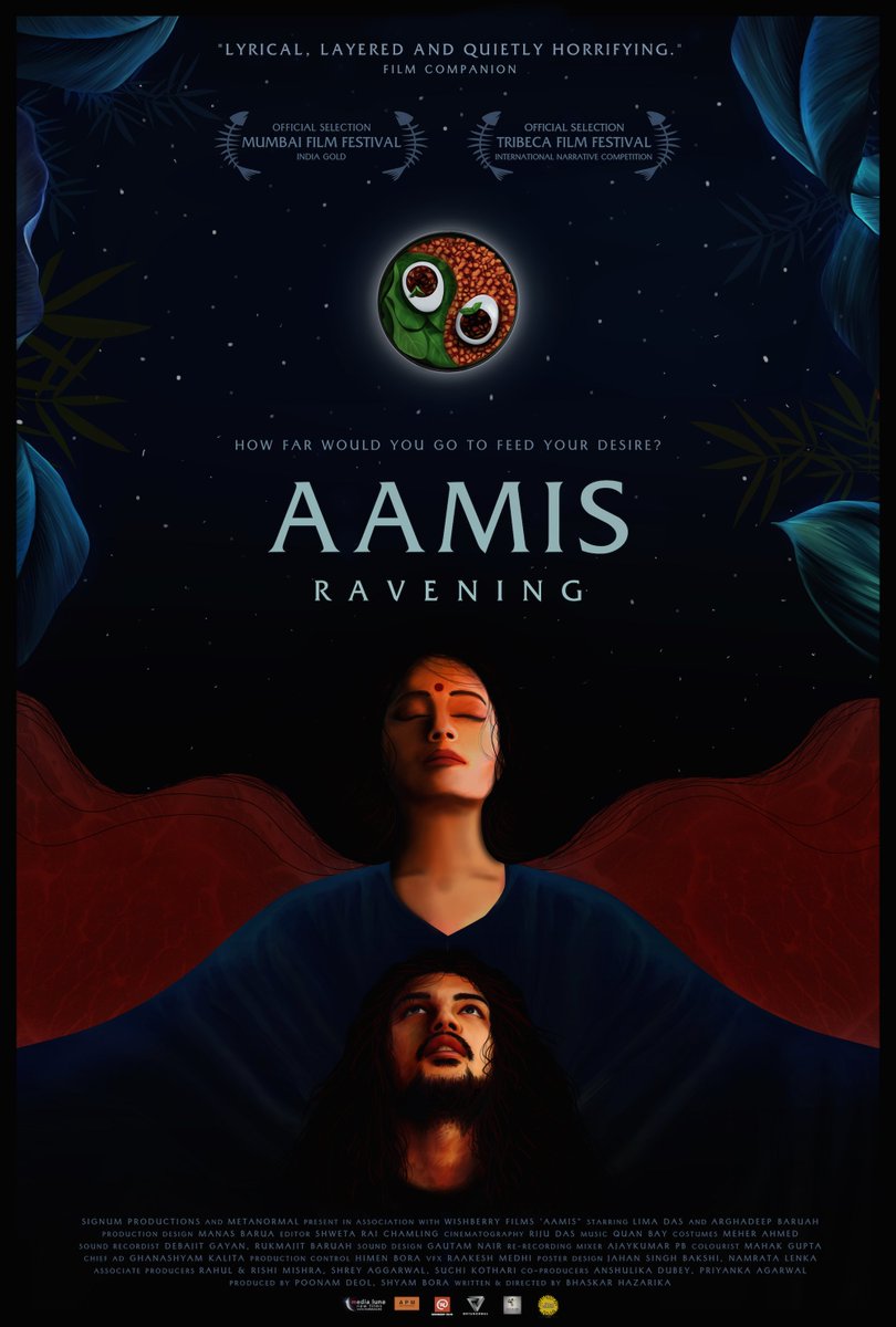 Assamese movie Aamis