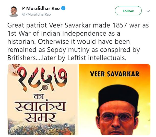 SAVARKAR