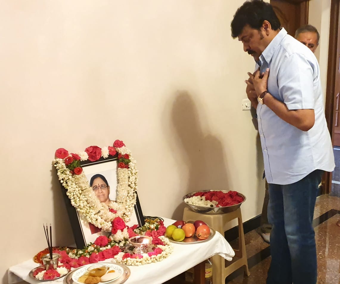 hero chiranjeevi condolence to imax prasad wife's death