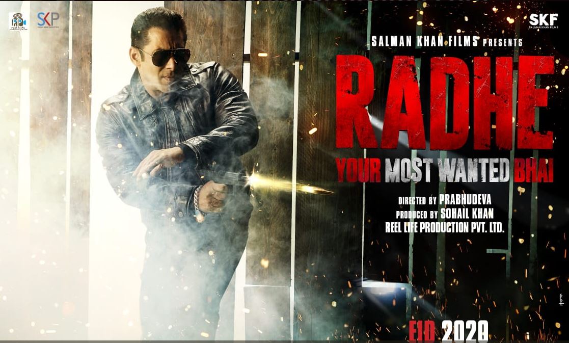 salman radhe first look