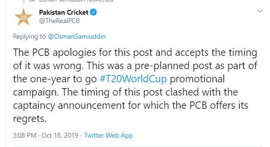 PCB TWEET