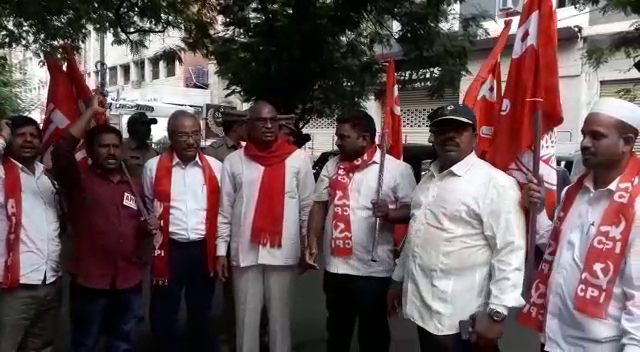 opposition leaders arrested