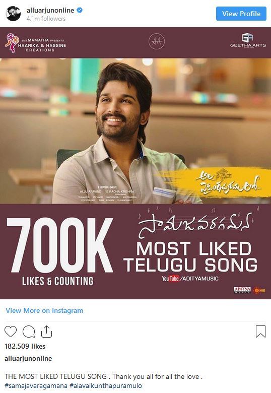 allu arjun insta post