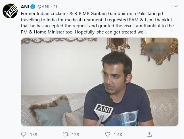 Goutam Gambhir Helped pakistani girl