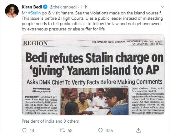 kiranbedi reply to stalin for yenam issue